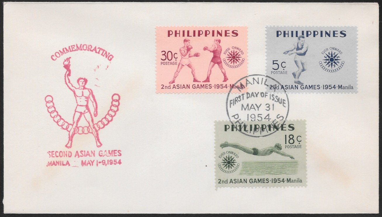 Philippines 1954 First Day Cover 